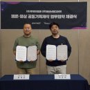 드림영상제작스튜디오 스포츠동아