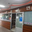 대성카마스타 이미지