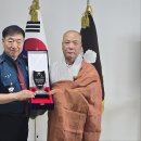 경승