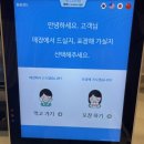 늘솜샌드