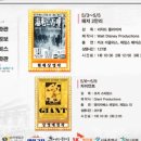 (주)추억을파는극장 이미지