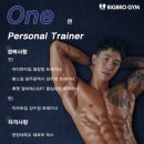 빅브로짐 휘트니스 성수점 이미지