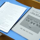 한국사1 이미지
