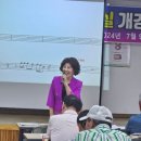 남성노래교실 이미지