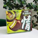 오리온 초코파이 말차쇼콜라 전자레인지 얼먹 후기