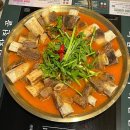 첨단중앙로170번길2 이미지