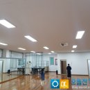 선웅 검도관 이미지