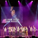 으랏차차 이미지