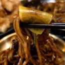 해남짬뽕 이미지