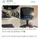 좌동순환로 이미지
