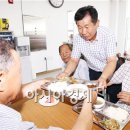 나산면사무소 아시아경제