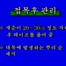 현준농원