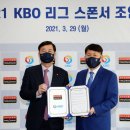 타이어뱅크 앞 이미지