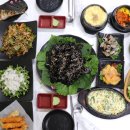 왕대박수산 - 원주시 | 왕대박수산