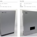 파인디앤씨