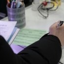 재수상회 이미지