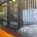 의령 화양리 동안 이미지