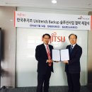 유니솔루션 이미지