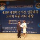 보돌에프앤비