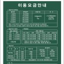 가야골프연습장 | 부산 서면 야외골프연습장 가야골프센터 원포인트레슨후기