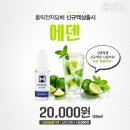 홀릭판교 이미지