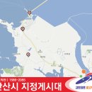 본오3동 주공아파트 이미지