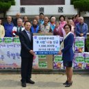 인천영락원 이미지