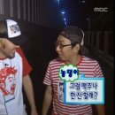 말자봉명점