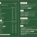 아이윌커피앤도넛 - 의정부시 천보로 14 | 아이윌커피앤도넛