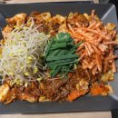 동네매점 | [안양 맛집] 안양1번가 술집 야간매점 메뉴 가격 방문후기