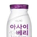 비락우유서 이미지