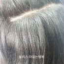 성모미용실 이미지