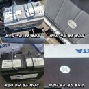 경남밧데리 | 밧데리 배터리 쉐보레 임팔라 배터리 교환 후기임팔라 2.5 · 3.6 배터리 적용 차이 정리 힘찬배터리...