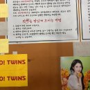 대구형제막창 네이버블로그