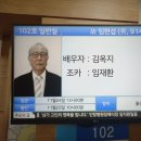임*현 이미지