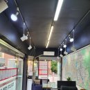 무궁화공인중개사사무소 이미지