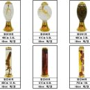 만수당약업사 이미지