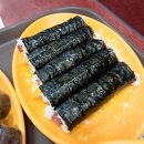 호랑꼬마김밥