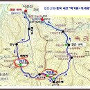 안동시산악연맹 2024년도 2차 합동산행 충북 괴산 아가봉, 옥녀봉 공지. 이미지