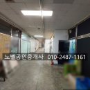 갈마로_2 이미지