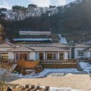 CU강화동막점 이미지