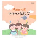 뿌리종합광고 네이버블로그