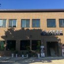 엘리스오븐 이미지