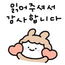 롯데리아(성신여대점) 이미지