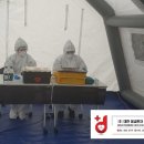 (주)우리응급환자이송단 이미지