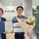 대경기업 주식회사 비석세스