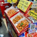 족발시장 | 강릉중앙시장 배니닭강정 하슬라족발 내돈내산 솔직 후기