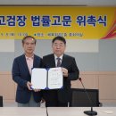 염주승마장(광주광역시체육회) 이미지
