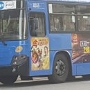 포스코더샵 BS 이미지