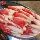 삼일정육식당 이미지